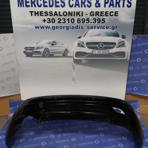 MERCEDES ΠΡΟΦΥΛΑΚΤΗΡΑΣ ΠΙΣΩ (REAR BUMPER) C-CLASS (W204)