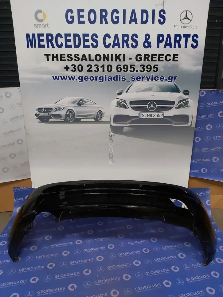 MERCEDES ΠΡΟΦΥΛΑΚΤΗΡΑΣ ΠΙΣΩ (REAR BUMPER) C-CLASS (W204)
