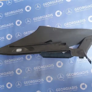 MERCEDES ΚΑΛΥΜΜΑ ΠΙΣΩ ΚΟΛΩΝΑΣ (COVER C-PILLAR) CLA-CLASS SHOOTING BREAK (X117)