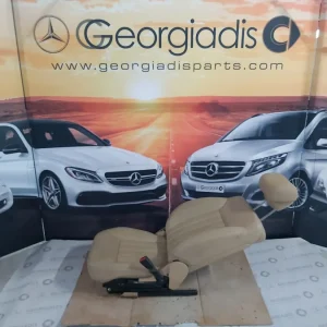 MERCEDES ΚΑΘΙΣΜΑΤΑ ΕΜΠΡΟΣ-ΠΙΣΩ (FRONT-REAR SEATS) ML-CLASS (W164)