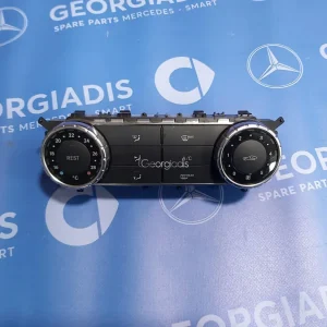 MERCEDES ΧΕΙΡΙΣΤΗΡΙΟ ΚΛΙΜΑΤΙΣΜΟΥ (HEATER-A/C OPERATING UNIT) SLK-CLASS (R172)