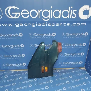 MERCEDES ΦΤΕΡΟ ΕΜΠΡΟΣ ΔΕΞΙ (FRONT FENDER) SPRINTER (W901)