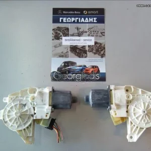 MERCEDES ΜΟΤΕΡ ΠΑΡΑΘΥΡΩΝ (ELECTRIC MOTOR) ΠΙΣΩ ΠΟΡΤΩΝ ML-CLASS (W164),GL-CLASS (X164),R-CLASS (W251)