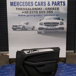 MERCEDES ΤΑΠΕΤΣΑΡΙΑ ΠΟΡΤΑΣ ΕΜΠΡΟΣ ΔΕΞΙΑ (DOOR PANEL) GLE-CLASS (W166)