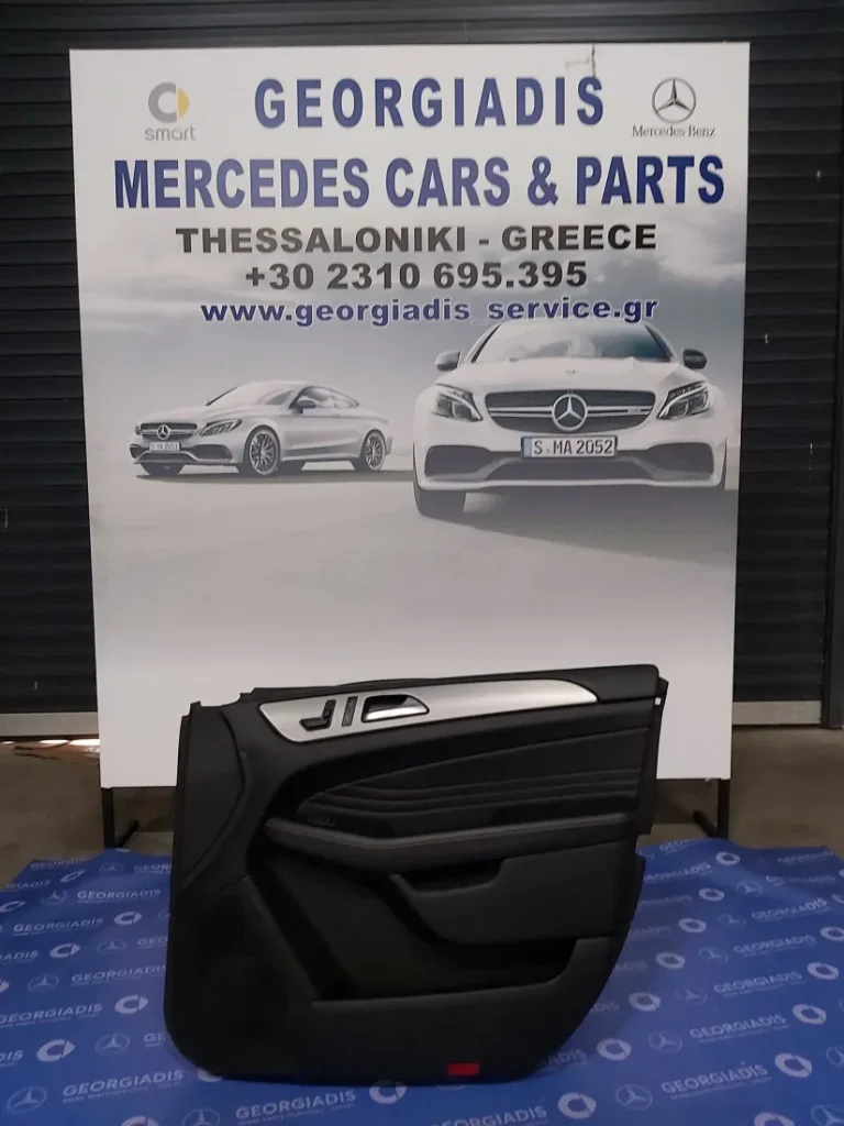MERCEDES ΤΑΠΕΤΣΑΡΙΑ ΠΟΡΤΑΣ ΕΜΠΡΟΣ ΔΕΞΙΑ (DOOR PANEL) GLE-CLASS (W166)