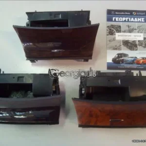 MERCEDES ΤΑΣΑΚΙ E-CLASS (W211),CLS-CLASS (C219)