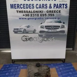 MERCEDES ΚΙΒΩΤΙΟ ΤΑΧΥΤΗΤΩΝ ΜΗΧΑΝΙΚΟ (MANUAL TRANSMISSION) 711603 SPRINTER D (W901) ΚΙΝΗΤΗΡΑΣ 601