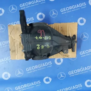 MERCEDES ΔΙΑΦΟΡΙΚΟ (REAR AXLE DIFFERENTIAL) ΜΕ ΒΗΜΑ 2,82 C-CLASS (W203)