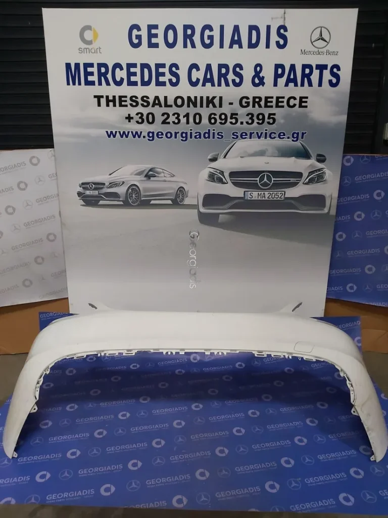 MERCEDES ΠΡΟΦΥΛΑΚΤΗΡΑΣ ΠΙΣΩ (REAR BUMPER) C-CLASS (W205)