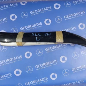 MERCEDES ΕΞΩΤΕΡΙΚΟ ΔΙΑΚΟΣΜΗΤΙΚΟ ΚΟΛΩΝΑΣ ΑΡΙΣΤΕΡΟ (A-PILLAR RAIL) SLK-CLASS (R171)