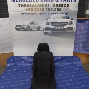 MERCEDES ΚΑΘΙΣΜΑ ΟΔΗΓΟΥ (FRONT SEAT) VITO (W639)