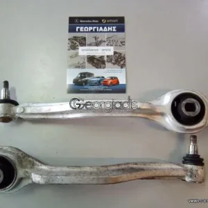 MERCEDES ΨΑΛΙΔΙ ΑΛΟΥΜΙΝΙΟΥ (ΚΟΝΤΡΑ) ΕΜΠΡΟΣ ΑΡΙΣΤΕΡΑ-ΔΕΞΙΑ  E-CLASS (W211),CLS-CLASS (C219),SL-CLASS (R230)