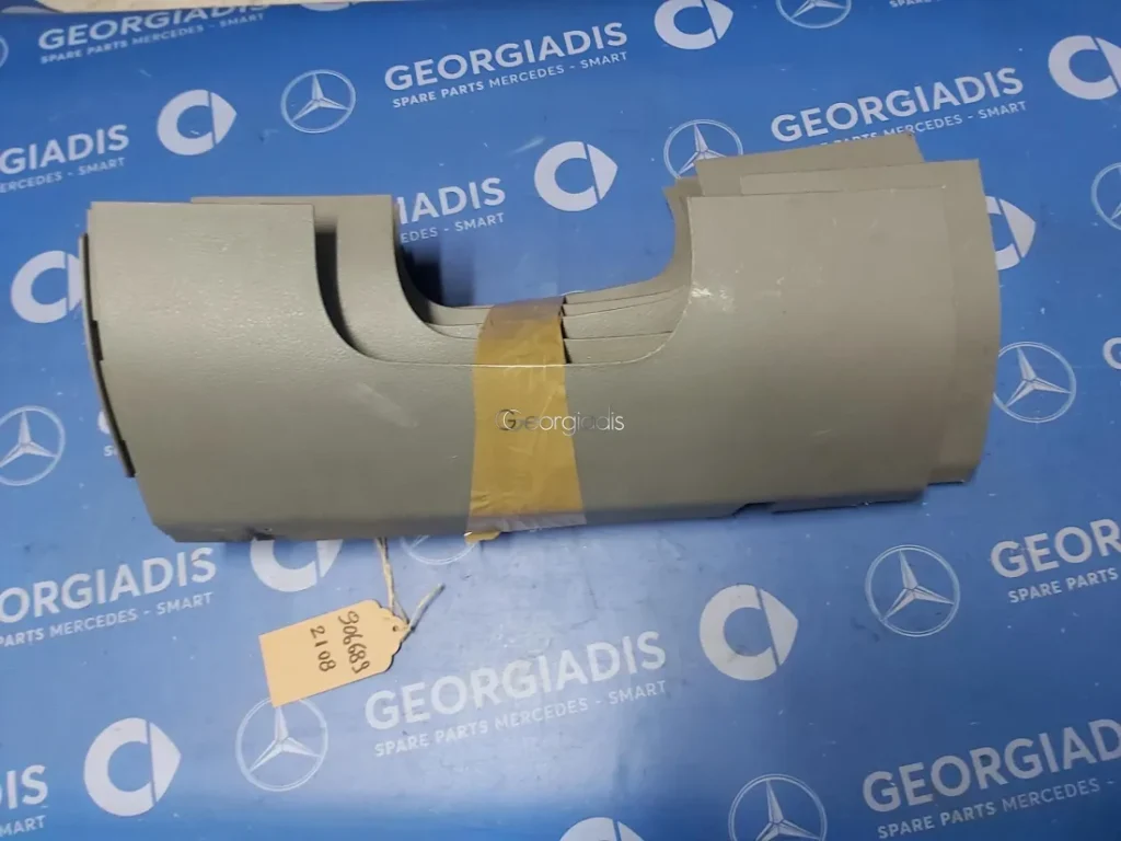 MERCEDES ΚΑΛΥΜΜΑ ΤΑΜΠΛΟ ΚΑΤΩ (BOTTOM COVER) SPRINTER (W906)