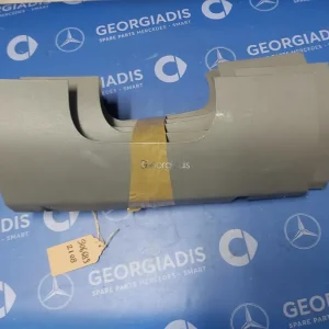 MERCEDES ΚΑΛΥΜΜΑ ΤΑΜΠΛΟ ΚΑΤΩ (BOTTOM COVER) SPRINTER (W906)