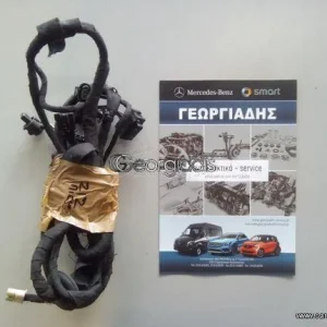 MERCEDES ΚΑΛΩΔΙΩΣΗ PARKTRONIC E-CLASS (W212) ΠΙΣΩ