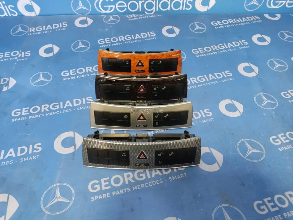 MERCEDES ΔΙΑΚΟΠΤΕΣ ΚΟΝΣΟΛΑΣ-ΑΛΑΡΜ (PANEL SWITCH) CLK-CLASS (C209) LIFT