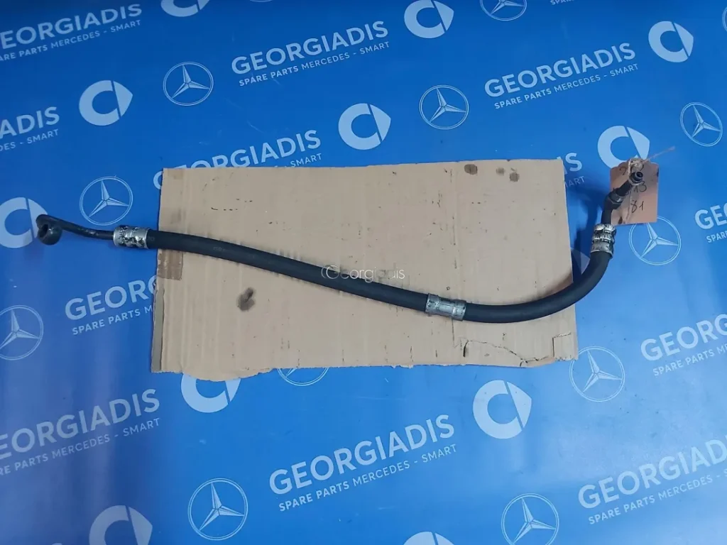 MERCEDES ΣΩΛΗΝΑΣ ΥΔΡΑΥΛΙΚΟΥ ΤΙΜΟΝΙΟΥ (POWER STEERING HOSE) E-CLASS (W210)