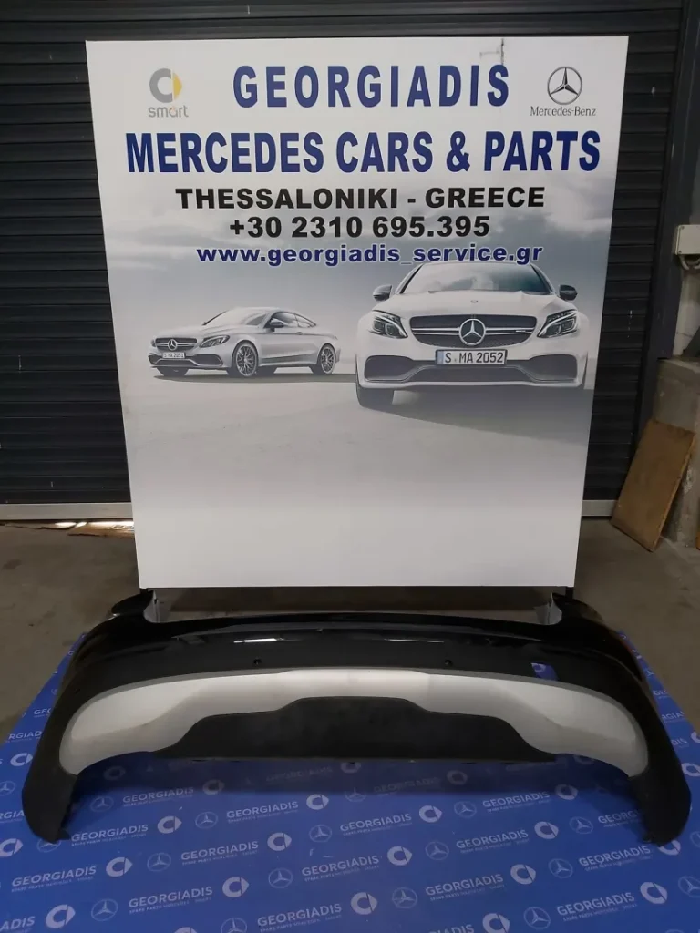 MERCEDES ΠΡΟΦΥΛΑΚΤΗΡΑΣ ΠΙΣΩ (REAR BUMPER) GLC-CLASS (C253)