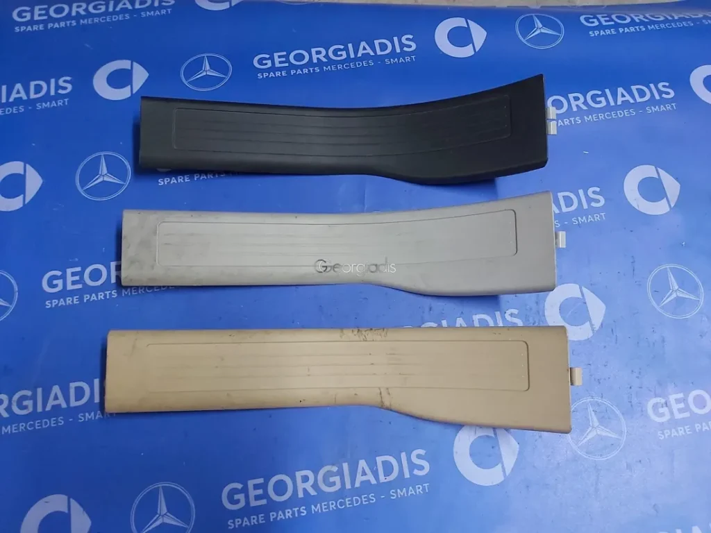 MERCEDES ΠΛΑΣΤΙΚΟ ΚΑΛΥΜΜΑ ΜΑΡΣΠΙΕ ΔΕΞΙ ΕΣΩΤΕΡΙΚΟ ΠΙΣΩ (DOOR SILL TRIM-RAIL) ML-CLASS (W164)
