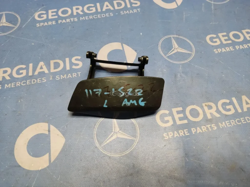MERCEDES ΚΑΠΑΚΙ ΠΙΤΣΙΛΙΘΡΑΣ ΑΡΙΣΤΕΡΟ (COVER BUMPER) CLA-CLASS (C117) AMG