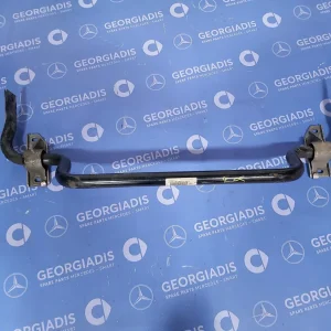 MERCEDES ΖΥΓΑΡΙΑ ΕΜΠΡΟΣ (FRONT TORSION BAR) C-CLASS (W205)