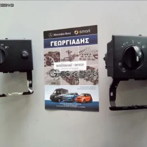 MERCEDES ΔΙΑΚΟΠΤΗΣ ΦΩΤΩΝ VITO-VIANO (W639)