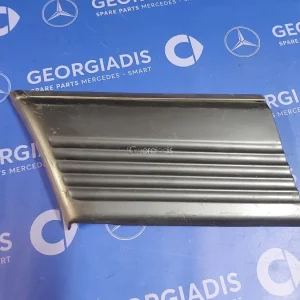 MERCEDES ΦΑΣΑ ΕΜΠΡΟΣ ΑΡΙΣΤΕΡΟΥ ΦΤΕΡΟΥ (TRIM STRIP) S-CLASS (W126) Π.Μ