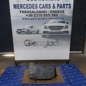 MERCEDES ΚΙΒΩΤΙΟ ΤΑΧΥΤΗΤΩΝ ΑΥΤΟΜΑΤΟ (AUTOMATIC TRANSMISSION) 725018 C-CLASS (W205)