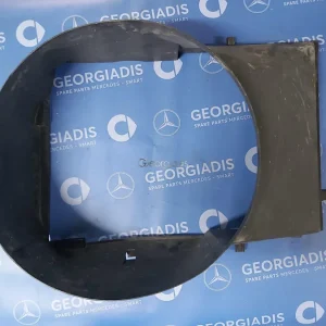 MERCEDES ΧΩΑΝΗ ΨΥΓΕΙΩΝ (FAN SHROUD) C-CLASS (W202)