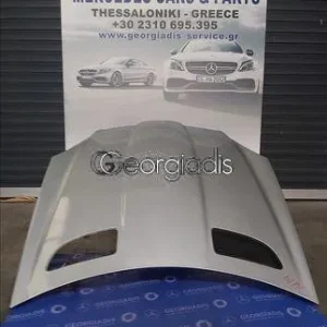 MERCEDES ΚΑΠΟ ΕΜΠΡΟΣ (ENGINE HOOD) SLK-CLASS (R171)
