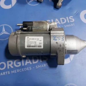 MERCEDES ΜΙΖΑ (STARTER MOTOR) E-CLASS (W213),C-CLASS (W205),GLC-CLASS (X253)