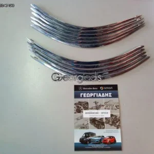 MERCEDES ΝΙΚΕΛ ΠΡΟΦΥΛΑΚΤΗΡΑ ΠΙΣΩ ΑΡ.-ΔΞ. B-CLASS (W245) PRO-LIFT