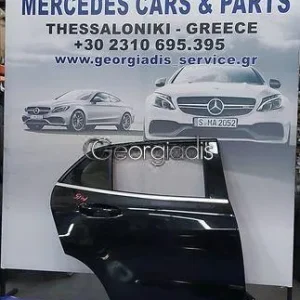 MERCEDES ΠΟΡΤΑ ΠΙΣΩ ΔΕΞΙΑ (REAR DOOR) GLA-CLASS (X156)