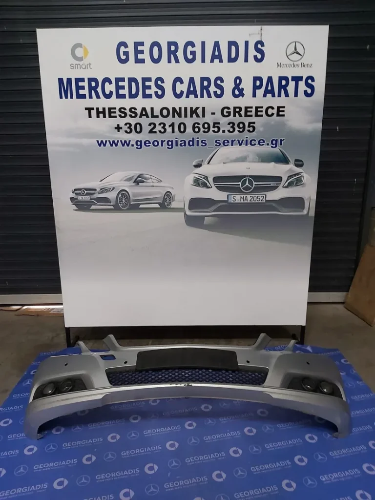 MERCEDES ΠΡΟΦΥΛΑΚΤΗΡΑΣ ΕΜΠΡΟΣ (FRONT BUMPER) E-CLASS (W212)