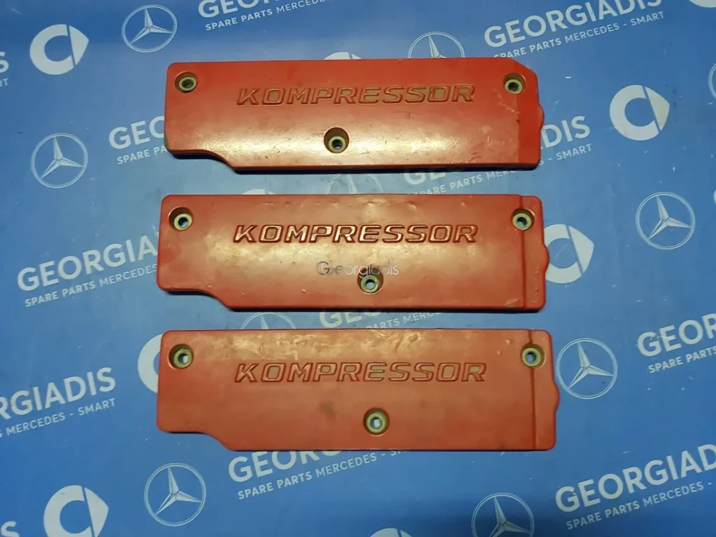 MERCEDES ΚΑΛΥΜΜΑ ΚΙΝΗΤΗΡΑ (SHIELD ENGINE COVER) ΓΙΑ ΚΙΝΗΤΗΡΕΣ 111