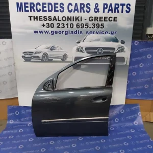 MERCEDES ΕΜΠΡΟΣ ΑΡΙΣΤΕΡΗ ΠΟΡΤΑ (FRONT DOOR) ML-CLASS (W164)