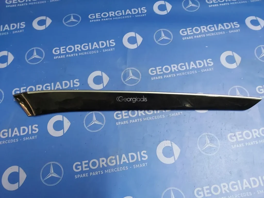 MERCEDES ΔΙΑΚΟΣΜΗΤΙΚΟ ΤΑΠΕΤΣΑΡΙΑΣ ΕΜΠΡΟΣ ΔΕΞΙΑΣ ΠΟΡΤΑΣ (TRIM STRIP) E-CLASS (W212)