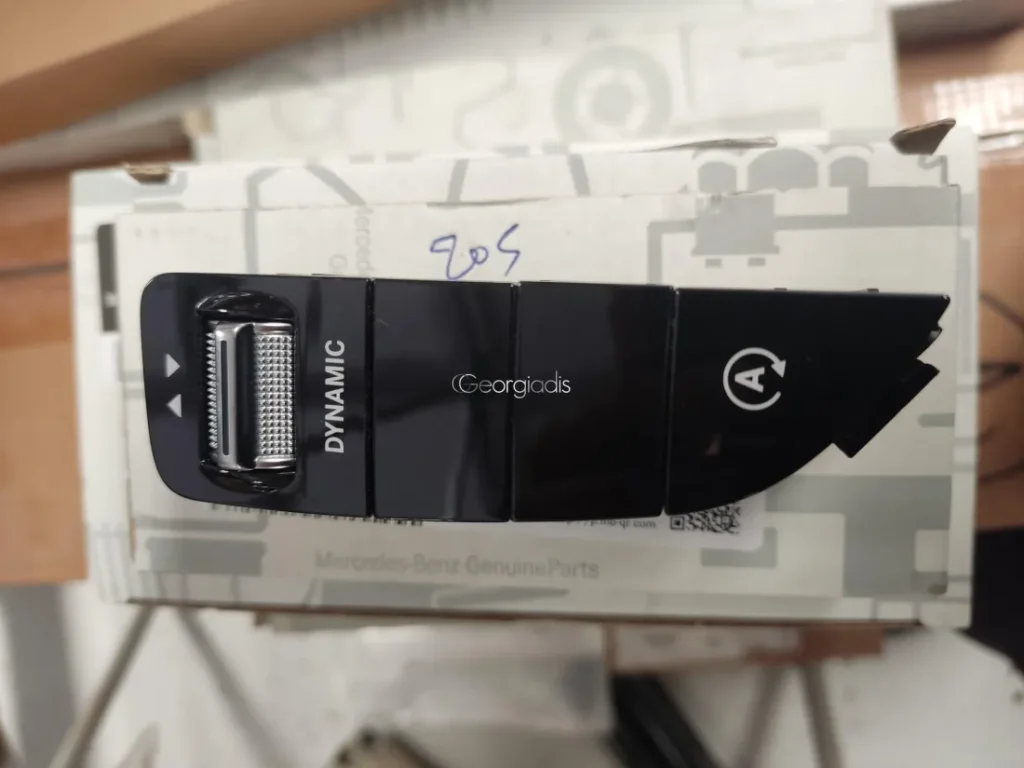 MERCEDES ΔΙΑΚΟΠΤΕΣ ΚΕΝΤΡΙΚΗΣ ΚΟΝΣΟΛΑΣ (SWITCH BLOCK) C-CLASS (W205)