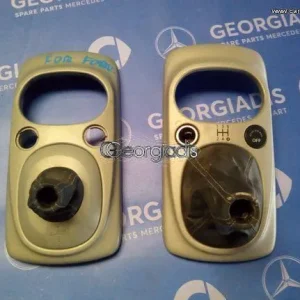 SMART ΚΑΛΥΜΜΑ ΛΕΒΙΕ (COVER FLOOR SHIFT) FORFOUR (W454)