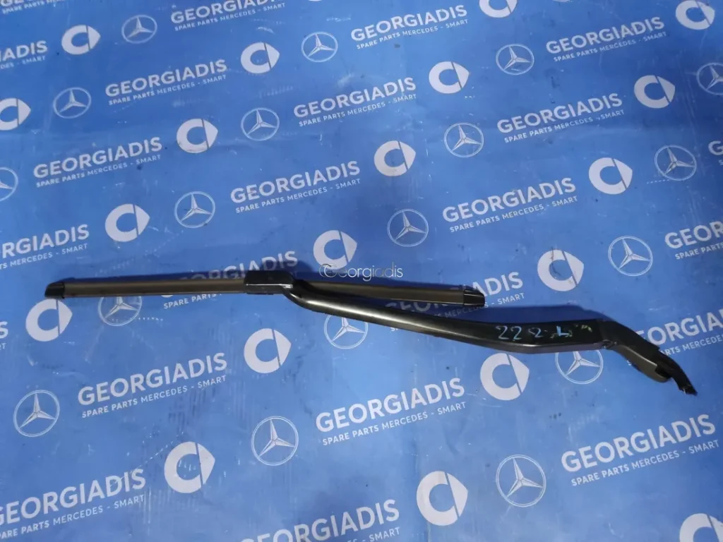 MERCEDES ΜΠΡΑΤΣΟ ΥΑΛΟΚΑΘΑΡΙΣΤΗΡΩΝ ΑΡΙΣΤΕΡΟ (WIPER ARM) S-CLASS (W222)