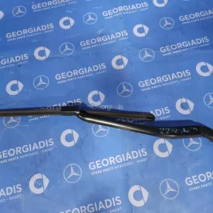 MERCEDES ΜΠΡΑΤΣΟ ΥΑΛΟΚΑΘΑΡΙΣΤΗΡΩΝ ΑΡΙΣΤΕΡΟ (WIPER ARM) S-CLASS (W222)