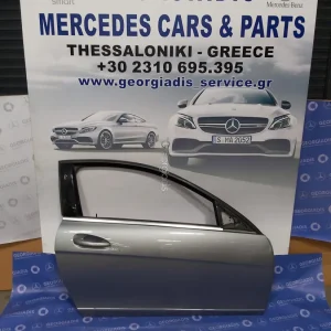 MERCEDES ΔΕΞΙΑ ΠΟΡΤΑ (FRONT DOOR) C-CLASS COUPE (C204)