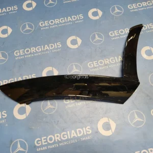 MERCEDES ΝΙΚΕΛ ΑΡΙΣΤΕΡΟ ΕΜΠΡΟΣ ΠΡΟΦΥΛΑΚΤΗΡΑ (TRIM MOULDING) CLA-CLASS (C118)