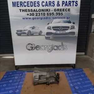 MERCEDES ΚΙΒΩΤΙΟ ΤΑΧΥΤΗΤΩΝ ΜΗΧΑΝΙΚΟ (MANUAL TRANSMISSION) 716669 C-CLASS (W203),CLK-CLASS (C209),E-CLASS (W211)