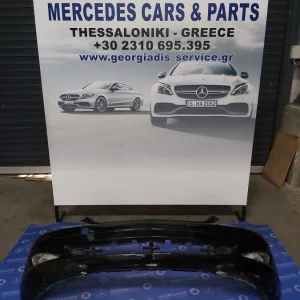 MERCEDES ΠΡΟΦΥΛΑΚΤΗΡΑΣ ΕΜΠΡΟΣ (FRONT BUMPER) S-CLASS (W221)
