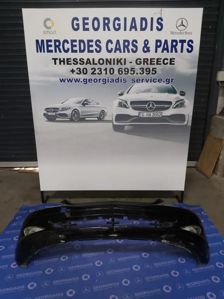MERCEDES ΠΡΟΦΥΛΑΚΤΗΡΑΣ ΕΜΠΡΟΣ (FRONT BUMPER) S-CLASS (W221)