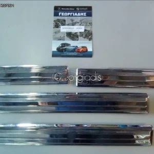 MERCEDES ΝΙΚΕΛ ΜΑΡΣΠΙΕ ΕΙΣΟΔΟΥ ΕΜΠΡΟΣ-ΠΙΣΩ S-CLASS (W220)