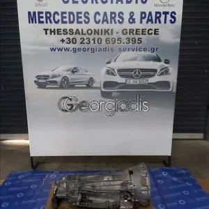 MERCEDES ΚΙΒΩΤΙΟ ΤΑΧΥΤΗΤΩΝ ΑΥΤΟΜΑΤΟ (AUTOMATIC TRANSMISSION) 722965 GLK-CLASS (X204)