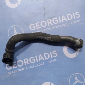 MERCEDES ΚΟΛΛΑΡΟ-ΣΩΛΗΝΑΣ ΝΕΡΟΥ (COOLANT HOSE) GLC-CLASS (X253)
