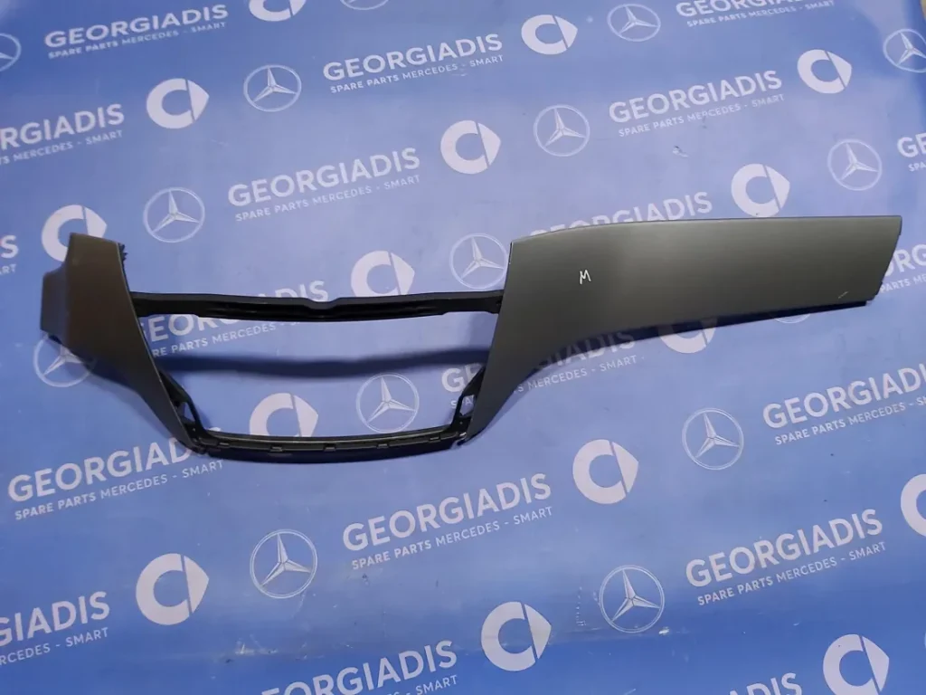 MERCEDES ΚΑΛΥΜΜΑ ΚΟΝΣΟΛΑΣ (ORNAMENTAL COVER) ML-GLE-CLASS (W166)